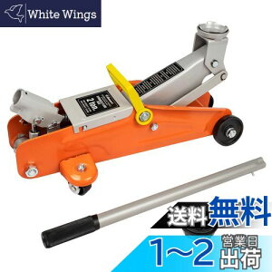 yzDonext tAWbL 2t Œ125mm/ō330mm GS CEKi tAWbL K[WWbL  ԗp WbL^b`gETh15mmUP1t