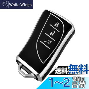 yz[OFFCURVE] NTX/LEXUSp X}[g L[P[X L[Jo[ ϏՌ XNb`h~ L[z_[ IV G肢  dgQȂ LC LS UX ES RL[ P[X TPUf