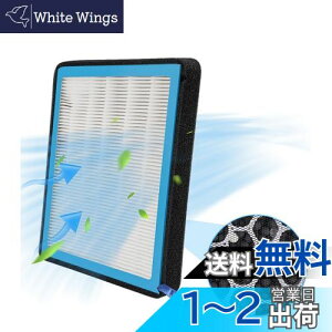 AUTO SPEC z_ N-BOX z_ GARtB^[ RECX^Cv ԗpGARtB^[ VJtB^[ 5w\ HEPAtB^[ Y J[GARptB^[ PM2.5 