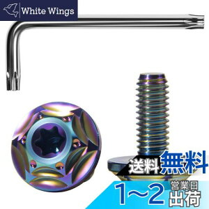 yzLitorange `^ io[v[g{g ^Zpt{g  io[t[ `^ h h~lW M6 2{Zbg ()