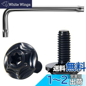 yzLitorange `^ io[v[g{g ^Zpt{g  io[t[ `^ h h~lW M6 2{Zbg ()