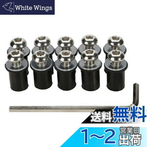 �y���������zLOYELEY �X�N���[���{���g 10�Z�b�g M5 5mm �{���g �E�F���i�b�g ���h�l�W �E�C���h�X�N���[�� �J�E����X�N���[���̌Œ� ���b�V���[�E�Z�p�����`�t�� �J���b�N �I�[�g�o�C �o�C