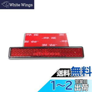 yzs BAR AUTOTECH t oCNtN^[ \t ˔ 20x io[v[g veN^[ ėp XeX uPbg (^CvA-20x)