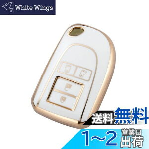 yzKinotaka g^ ԗp TPU4{^ X}[gL[P[X 200n nCG[X 7^ WAXG[X p݌vL[Jo[ ҂肷 (zCg(4{^))