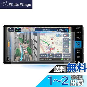 yzruiya KX V^ _Cnc NMZL-W73D p ir tB 7C` J[ir یtB 7 fBXvCI[fBI tB 9H JX^p[c LYh~ h~ ɔ x