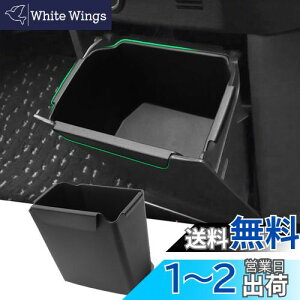 yzFucaten Z^[A{bNXgC K OH fJ~j/eKS/eKNX EV/eKXy[X Y fCY/[N ԃS~ p[c [ ABSfސ (ubN)