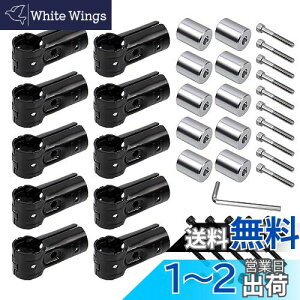 Sporacingrts アルミ製ルームベアリングロッドブラケット車用ルーフキャリアバー イレクターパイプ取り付け用 アタッチメント,可以做?内?衣杆,扶手支架Φ27.5mm NVAN ハイゼットカーゴ に適合