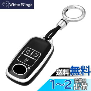 [OFFCURVE] _CncEg^ L[P[X/V^^gi2019/7`j / V^^gJX^i2019/7`j / [~[i2020/9`j / g[i2020/9`j DAIHATSUETOYOTAԗp KpL[Jo[  TPU X}[g