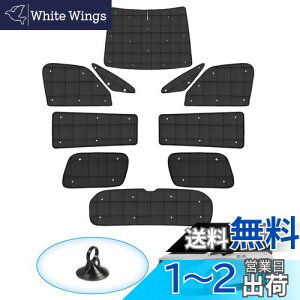 AUTO SPEC g^ Ft@CA At@[h 40n iq TVF[h 1䕪 zՃ^Cv TOYOTA ALPHARD VELLFIRE 40 2023N6-s }`TVF[h ܂ݎ ՌVF[h vCoV[ی 