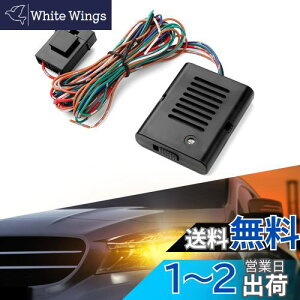 yzGIMUYA ECJ[|WVLbg ^ ԌΉ @\ 12V ėp EC|W jbg T20/S25/T20 s`Ⴂ Ȃ LEDouΉ 戵t 1Zbg