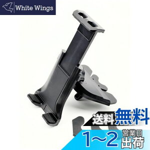 yzHTharros ԍ ^ubgz_[ CDXbg Ή 4-12C` X}z iPad iPhone Android 360x px X  