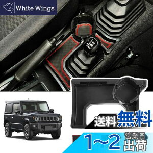 yzTemiry V^Wj[p jb64 ANZT[ MT Wj[VGp ANZT[ JB74W Rg[[ Ԏp [{bNX ~ Wj[p p[c MTp
