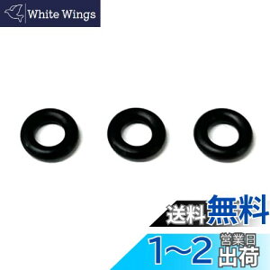 G}[\(Emerson) tAWbLCp[c G}[\WbL̃[XoupOO 3 a5.8x2.8mm S [XoũICR̕CEC S