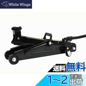 yzG}[\(Emerson) WbLAbvE^CNɂtAWbL 2t SGKiK̈S݌v ^ԁEʎԂ Œ130mm/ō385mm yΉԎzy~