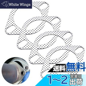 yzLOYELEY }t[KXPbg 4 2mm ^[{KXPbg tWKXPbg rCKXPbg O O Z~bN ϐ GW Jo[ }t[I[g