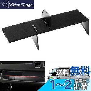 yzAuto Spec g^ nCG[X200  W{fBp O[u{bNX w p[eBV [{bNX dؔ Z^[R\[ gC d؂   [  