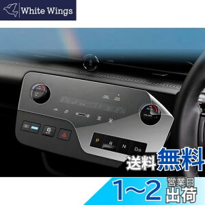 �y���������z�y4���Z�b�g�z���Y �Z���i C28 �G�A�R���X�N���[��+�t�����[�^�[ �ی�t�B���� �Z���iC28 �ی�t�B���� �X�N���[�� �������� Serena C28 �i�r�t�B���� ����L�Y�h�~ �����掿 �X�N��