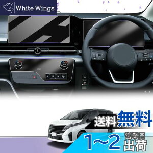 �y�Z���i C28 �ی�t�B����5�_�Z�b�g�zLUWU ���Y �Z���i C28��p �i�r �K���X�t�B����1���{���[�^�[�E�G�A�R���p�l���ی�t�B�����e2�� �i�r �K���X�t�B���� �Z���i C28�Ή� �����x�^�b�` �L�Y