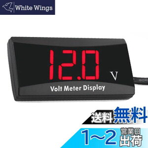 yzYFFSFDC oCN dv 12V fW^dv ԗdv h RpNg LED\pl[^[ I[goC XN[^[p ^dv dx@\t ()