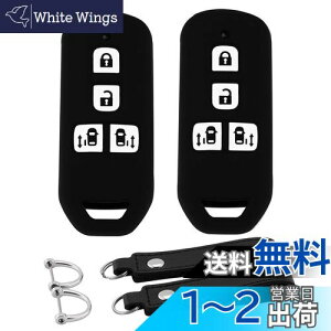 yz[Koaudb] K z_ X}[gL[P[X N-BOX ԗp L[Jo[ N-ONE N-WGN N-S X}[gL[P[X NBOXJX^ N-VAN JF1 JF2 JF3 JF4 ɓKp \tg VR h~ 2 (u