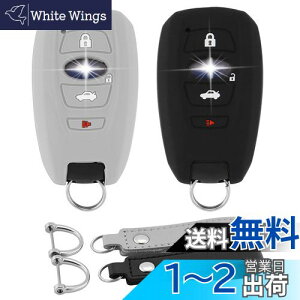 yz[Koaudb] K Xo X}[gL[P[X tHX^[ ԗp L[Jo[ tH[O KVB B4 CvbT G4 WRX S4 STI XV Outback BRZ X}s^ ɓKp \tg VR 