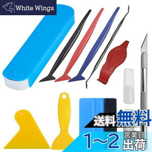 yzYFFSFDC ԃbsOtB \{Hc[Zbg XL[W[w tFg J[tBXL[W[Zbg JbeBOV[g \t⏕c[ \ɏȂ CAȂd