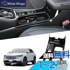 yzVlookee z_ F[ RV3/RV4/RV5/RV6Ή V^ VEZEL RVn hNJbvz_[pl p[c CeApl sAmubN