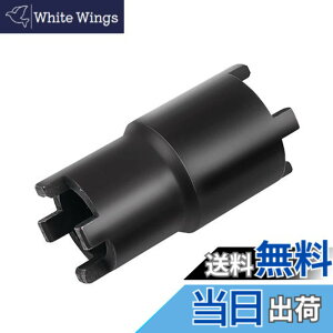 �y���������zRenjzle ���b�N�i�b�g�����` �N���b�`���b�N�i�b�g�����` 20/24mm���a 26/30mm�O�a 4�s���\�P�b�g�����`�c�[�� �I�[�g�o�C�p �H��