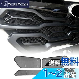 yzKUNGKIC Xo NXgbN 3 2022 2023 2024 GUn p݌v tgO tgop[ lbg bV ی Jo[ XeX LYh~ p[c O ANZT[ 2