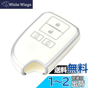 yz[OFFCURVE] TOYOTA g^ԗp nCG[XL[P[X 4{^ XCh HIACE200n ԗp ϏՌ XNb`h~ L[z_[ IV G肢  dgQȂ RL[