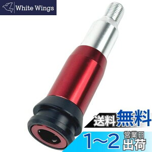 yzHTharros ėp Vtgmu vbV A_v^[ A~ ATԗp  ϊLbg MAVtg Ro[^[ M12 12mm Ή bh