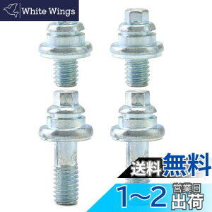 yzREYLNXR 4 3/8" ~dr{g lW TCh|Xgdr[q{g drTCh|Xg{gɓKpii̓eF3/8" ~dr̓lWAZ˂*2 + ˂*2j