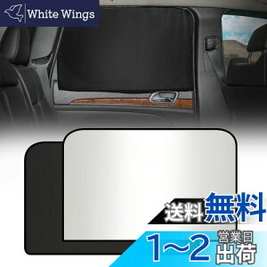 yՌꋉzJOYTUTUS ԗp J[e ՌJ[e }OlbgJ[e  TChhAp TVF[h TVF[h TCh ATVF[h ԑ  ډB 悯 ? 520mm*800mm 