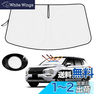 ynh悯Jo[tzMozan OH V^ AEg_[ GN0W^ TVF[h tgKXp Outlander 3 GN0W^ 2021N-s ԗpTVF[h UVJbg 悯 Jbg Ռ fM