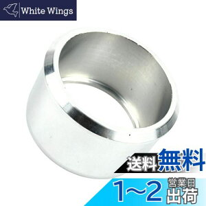 yzHTharros oCN }t[TCT[ a ϊ A_v^[ A~ 50.8-60.5mm WCgpCv rC RlN^[ B
