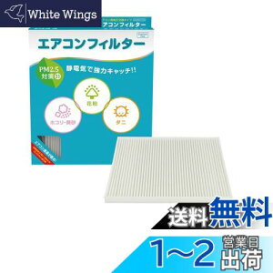 yzPIAA GARtB^[ yRtH[gt@C_V[Yz Ód2wtB^[ PM2.5Ή zRE_jEԕVbgAEg p 1 [XYLԗp] V