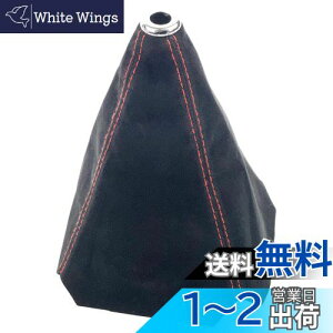 yzHTharros Vtgu[c ėp Jo[ obNXL XG[h  Vtg mu  p[c ԓ ANZT[ / I bh Xeb` S