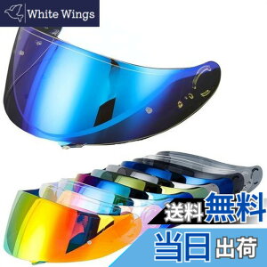 �y���������zWayocfei CNS-1 �V�[���h�y�K���FGT-Air/GT-Air2/NEOTEC/OPTICSON�z�w�����b�g�E�o�C�U�[ ���O�� �z�� �o�C�N�p �w�����b�g�A�t�^�[�}�[�P�b�g���� GTAIR2 �V�[���h (����REVO�u���[)