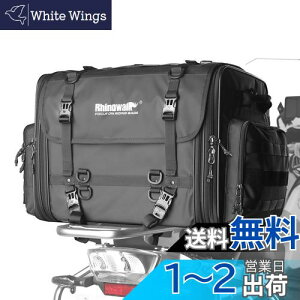 【送料無料】Rhinowalk バイク用シートバッグ 60L-80L可変大容量 ツーリングシートバッグ 防水レインカバー付き 多機能 キャンプシートバッグ オートバイ汎用バッグ ショルダーストラップ付き