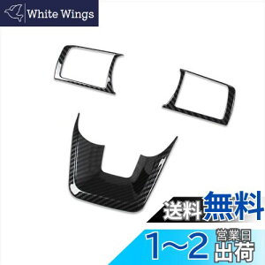 yzRUIQ Y V^ Zi C28n p  XeAO K[jbV nh t[ CeA Nissan Serena p ݌v (Yf@ۍFdl)