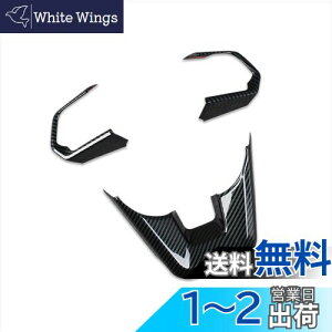 yzRUIQ g^ V^ hN[U[ 300n p  XeAO K[jbV nh t[ CeA Yf@ۍFdl TOYOTA LANDCRUISER 300 p݌v