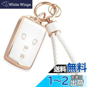 yz[HOYZE] EFCN L[P[X v҂ݍ ^g L[Jo[  X}[gL[P[X JriL[z_[ (S[hzCg)