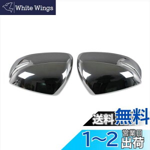 yzRUIQ g^ V^ hN[U[ 300n p O hA~[TCh~[Jo[ K[jbV TOYOTA LANDCRUISER 300 p݌v (N[bL)