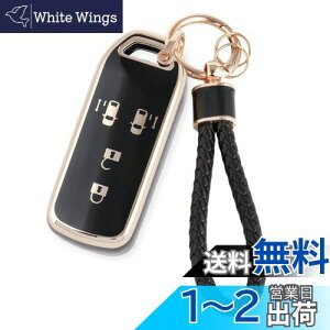 yz[HOYZE] N-BOXL[P[X v҂ݍ L[Jo[  NBOX X}[gL[P[X JriL[z_[(S[hubN)