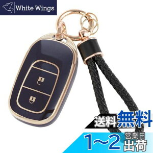 yz[HOYZE] N-BOX JF5 JF6 L[P[X XebvS L[Jo[  X}[gL[P[X L[z_[ L[VF(S[hubN)