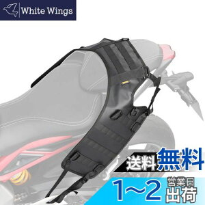 yzRhinowalk TChobOx[X oCNp TChobOptBbeBOVXe ȒPɎt I[goC TChobOz_[ ύڐAbv ėp^Cv I[hoCN I