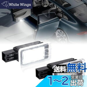 yzPOPMOTORZ{{ LED J[eVv VolvoΉ V40 V60 S60 S80 XC60 XC90ԗpJ[eVEFJCg