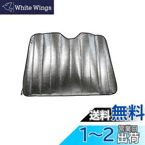 G}[\(Emerson) ToCU[ɋނ 񂽂񒅒E XWKlTVF[h XL TCY 950x1450mm zՕsgptgKXɋzՃAgcȂ vŒ&ւȂ 