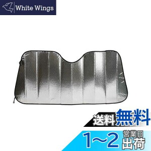 G}[\(Emerson) ToCU[ɋނ 񂽂񒅒E XWKlTVF[h STCY 600x1300mm zՕsgptgKXɋzՃAgcȂ vŒ&ւȂ 