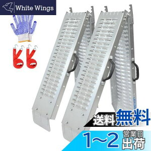 yzLIEKUMM {Zbg 168cm _[[ ܏ oCNX[v ω׏d400kg oCN_[[ ܕt ݕ^AoCNύڗpX[v gbN[fBO X`[